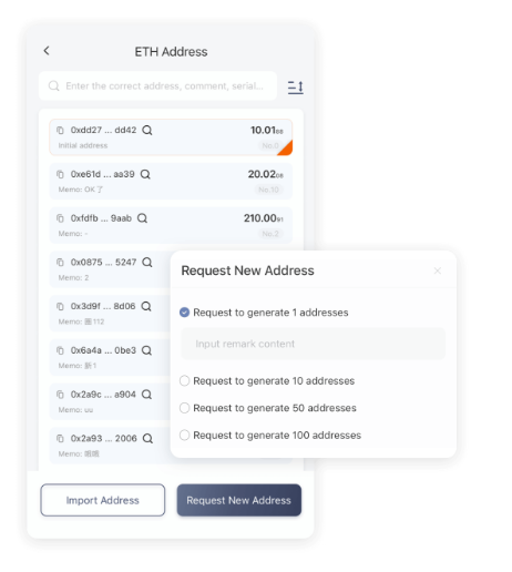 破碎