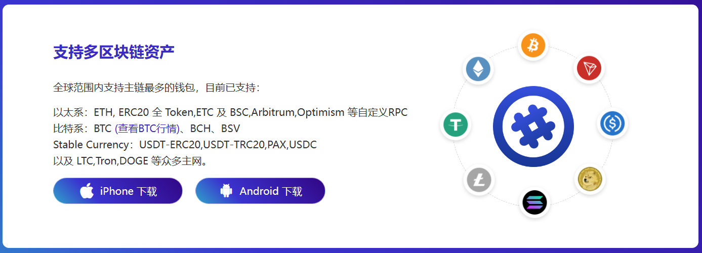 年内